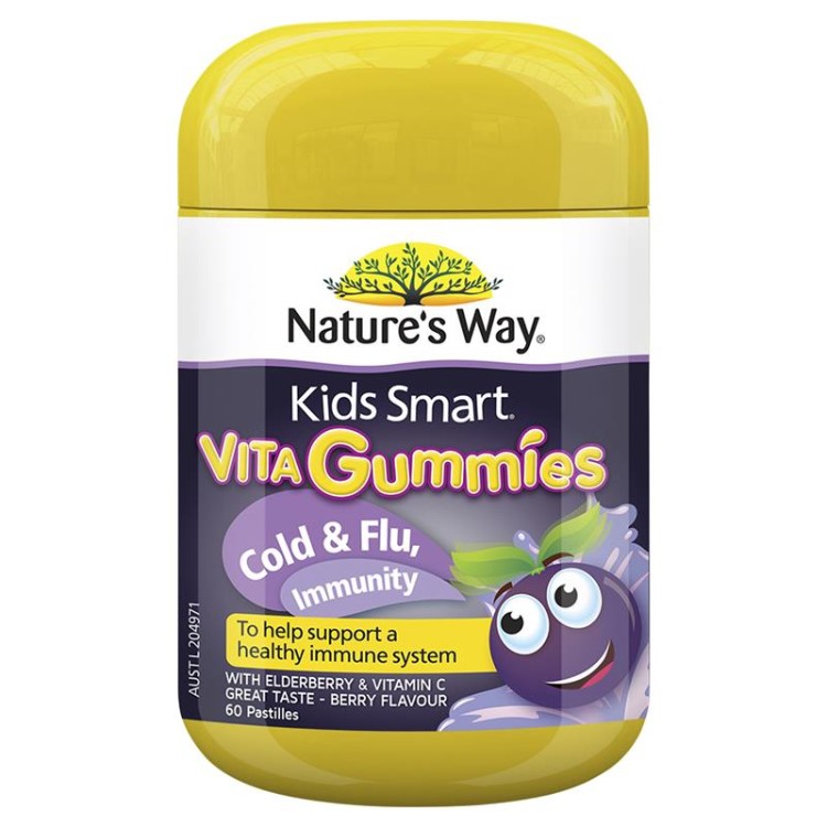 Natures-Way-Kids-Smart-Vita-Gummies-Immunity-60-Pastilles-1.jpg
